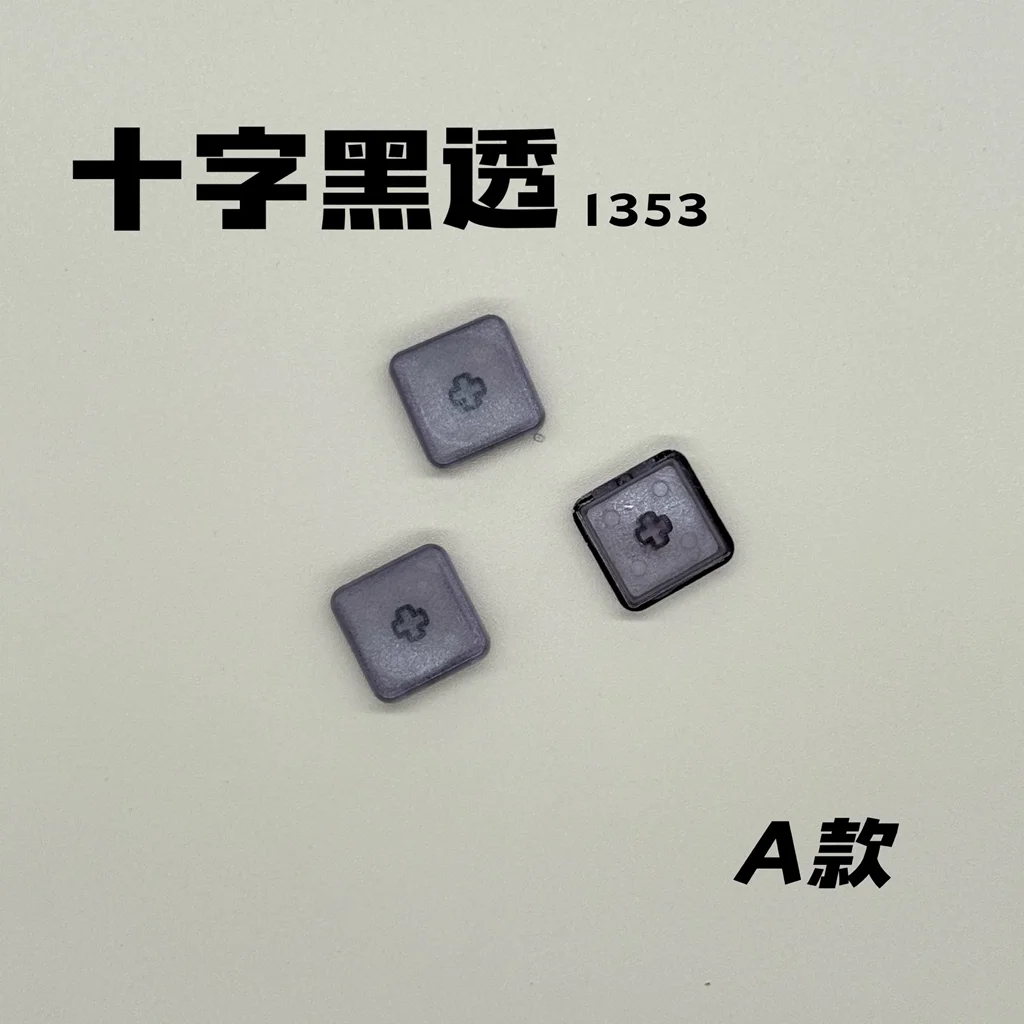 MX Low Profile Keycaps 1u PBT Fit Kailh 1353 MX Switch for Ultra Thin Mechanical Keyboard Black White Transparency Key Cap 18mm