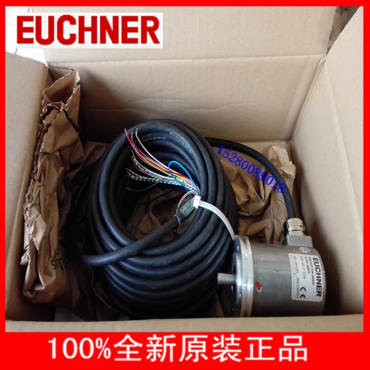 2025 HBE-078871 HBL-090549 Germany Anshineng Spot Inquiry