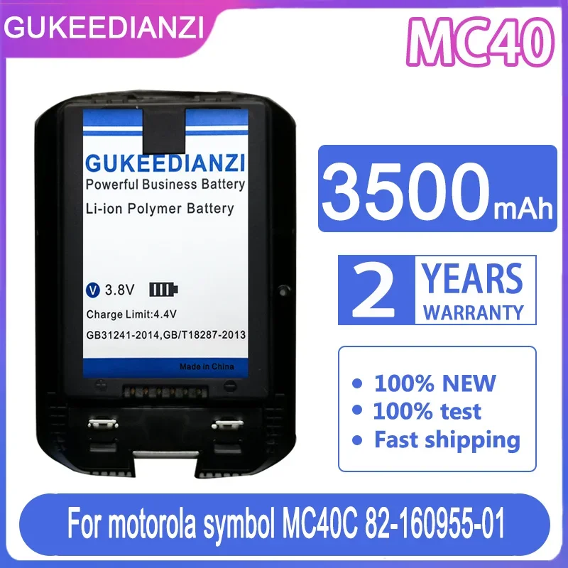 

Запасной аккумулятор GUKEEDIANZI MC40 3500 мАч для motorola symbol MC40C 82-160955-01 Bateria