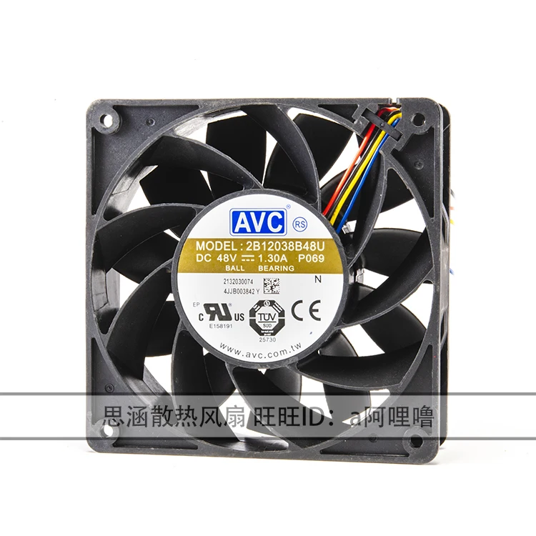 

Ltsf For AVC 2B12038B48U DC 48V 1.30A 120x120x38mm 4-Wire Server Cooling Fan 12cm