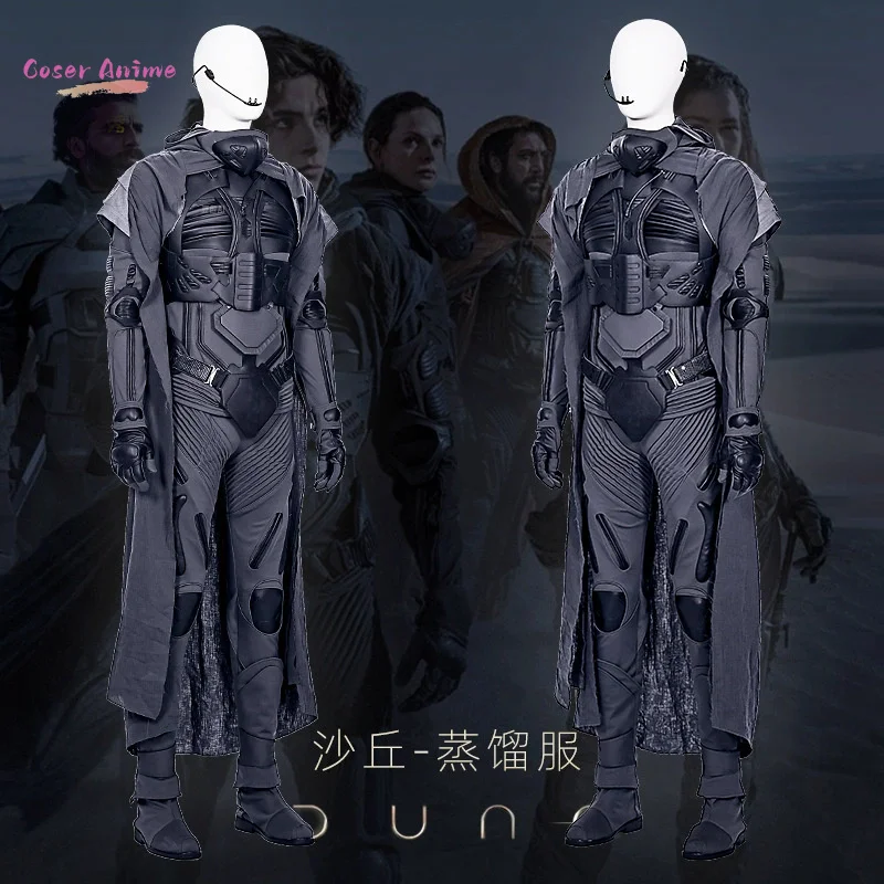 ภาพยนตร์ดูน ชานี ไคนส์คอสเพลย์เครื่องแต่งกายชุดฮาโลวีนปาร์ตี้คาร์นิวัลคริสต์มาสเล่นบทบาทเสื้อผ้าเสื้อผ้า