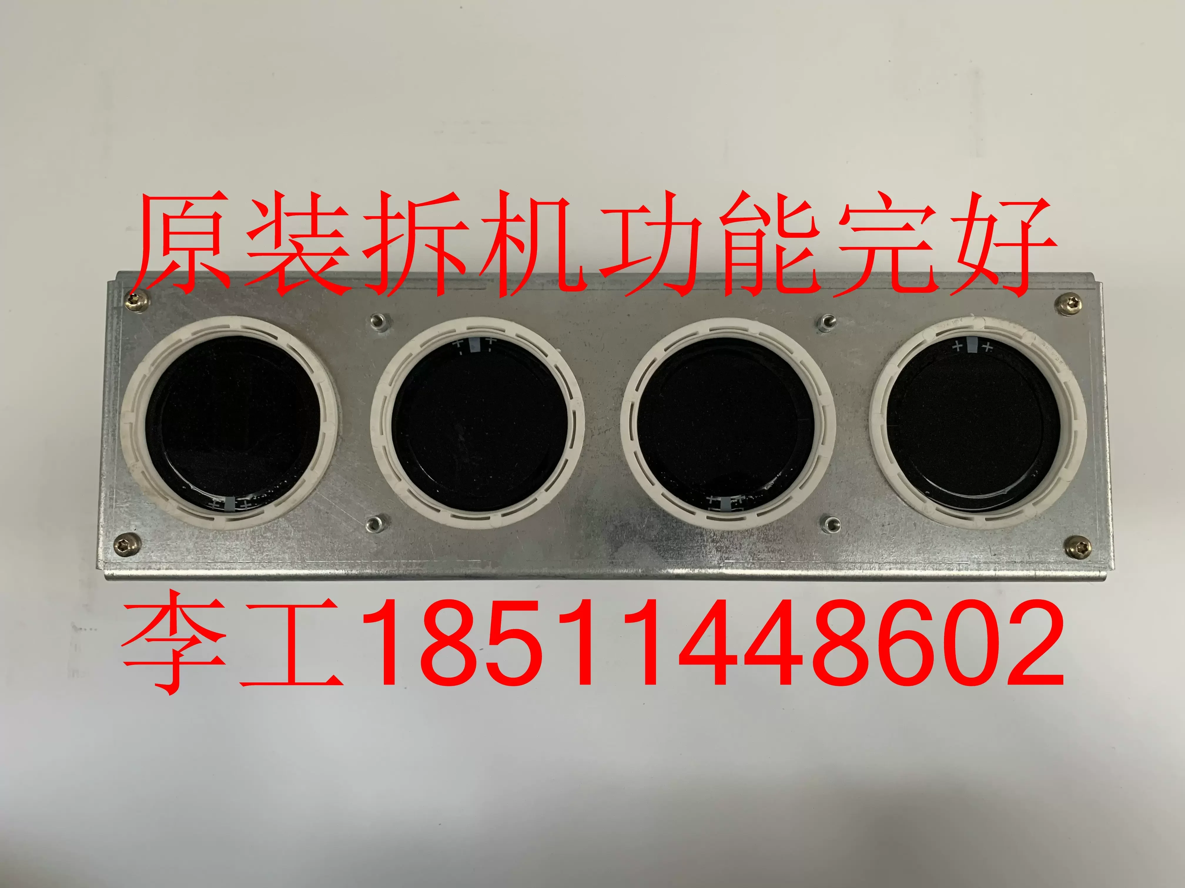 6SY7000-0AD74 original disassembly 6SE7031-0EE60-0TE60 inverter capacitor group