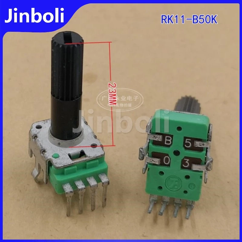1PCS RK11 Type 4Pins Single Vertical Potentiometer B50K B503 Amplifier Volume Adjustable Potentiometer Flower Shaft Length 23MM