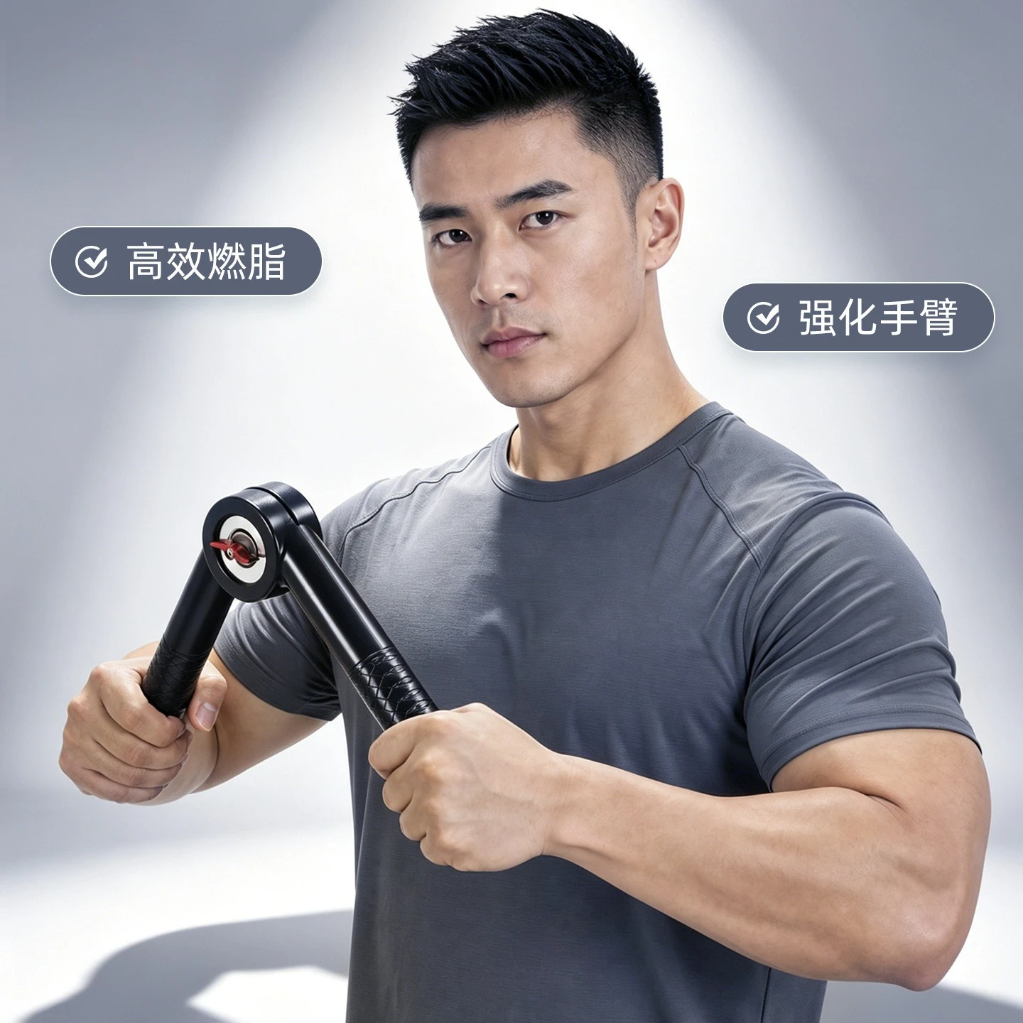 Two-way arm force device Arm bar 0-60kg arm muscle chest muscle latissimus dorsi aluminum alloy resistance device