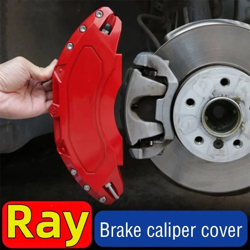 For KIA Ray Car Brake Caliper Cover Aluminum Metal Fit 2017 2018 2019