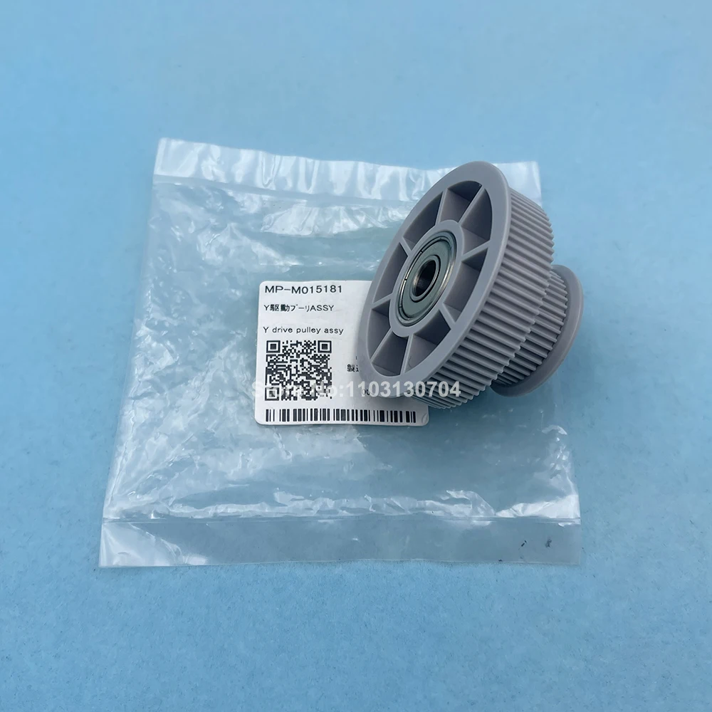 Original Mimaki Y Drive Pulley Assy for Mimaki JV150 JV300 CJV150 CJV300 JV150-130 JV150-130BS JV150-160 JV150-160BS JV300-130