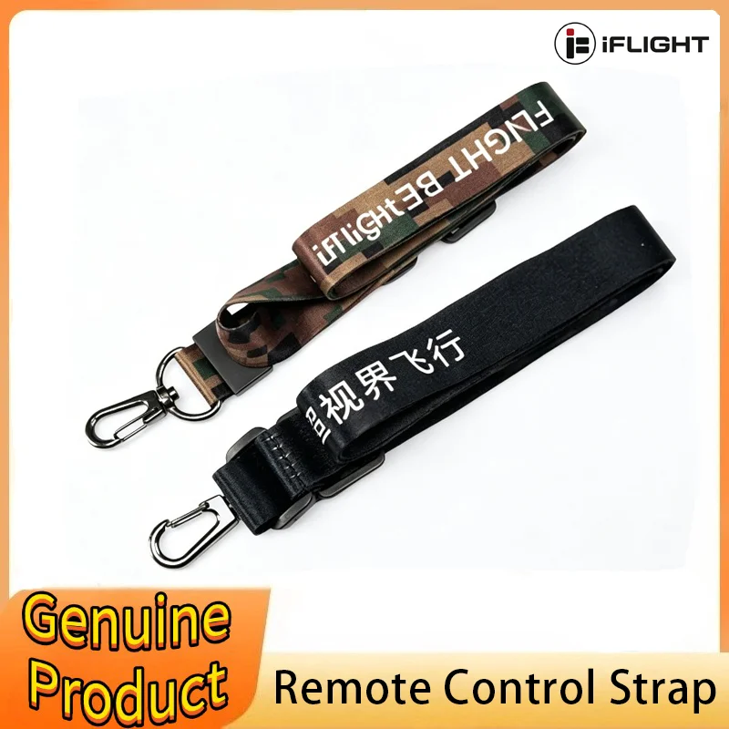 IFlight Adjustable Transmitter / Remote Controller Neck Strap Belt 1000X20mm for FPV Drone Remote Control Strap