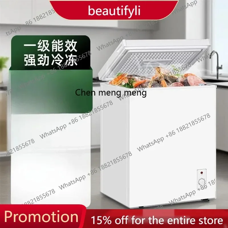

Q181 Household and commercial energy-saving mini horizontal refrigerated freezer refrigerator freezer