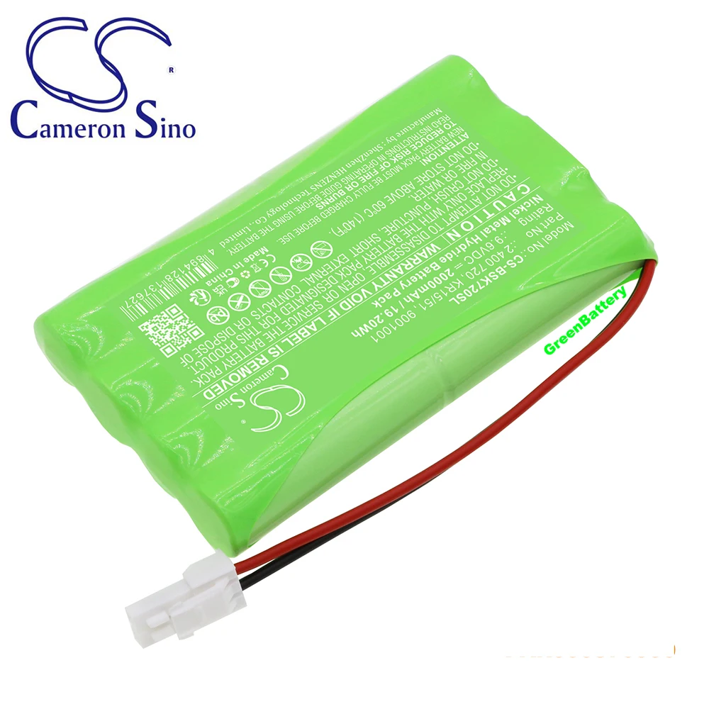 GreenBattery 2000mAh Battery For BOSCH 2 400 720 9001001 KR15/51 Somfy SGS Somfy GDK Somfy SGA Somfy SLD Axovia Multi Pro