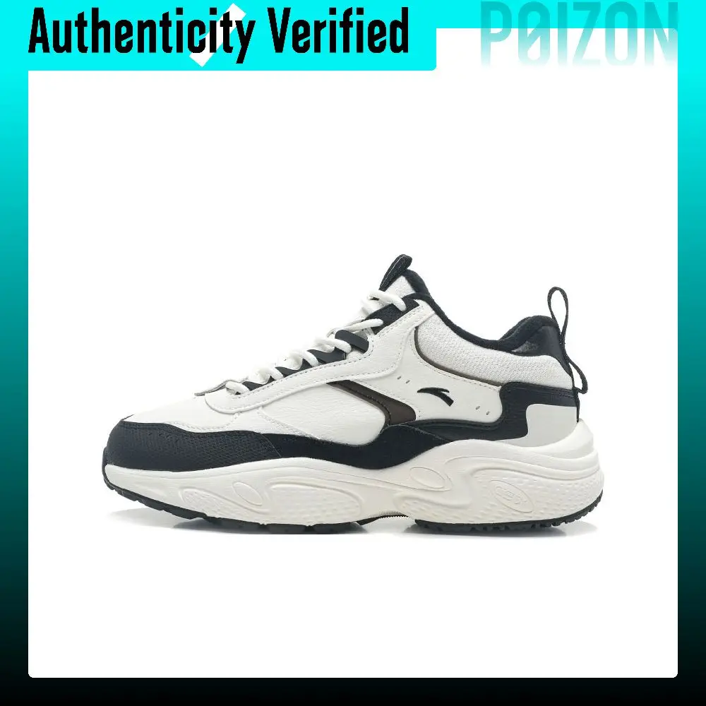 Anta Life Collection Fleece-Lined Leather Upper Waterproof And Warm Low-top Casual Shoes Men's White Black 912348981-2