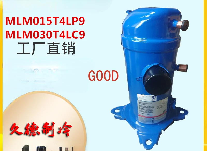 MLM021T4LP9 MLZ021T4LP9 MLZ015 MLM030 Compressore nuovo di zecca originale 380