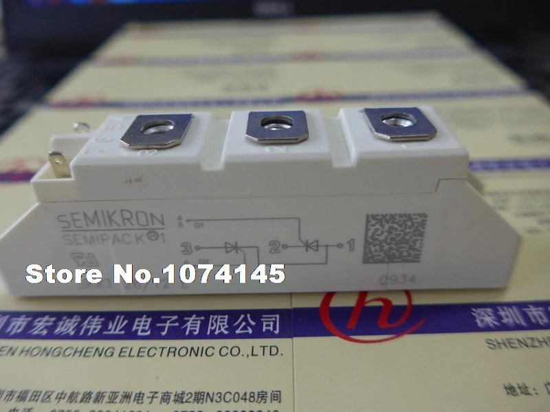

SKKT26/12E IGBT power module