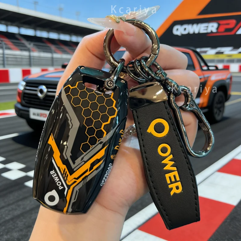Liga de zinco couro carro remoto chave caso capa para great wall canhão power 2022 h6 canhão p série m4 hover chaveiro 3/4 botões