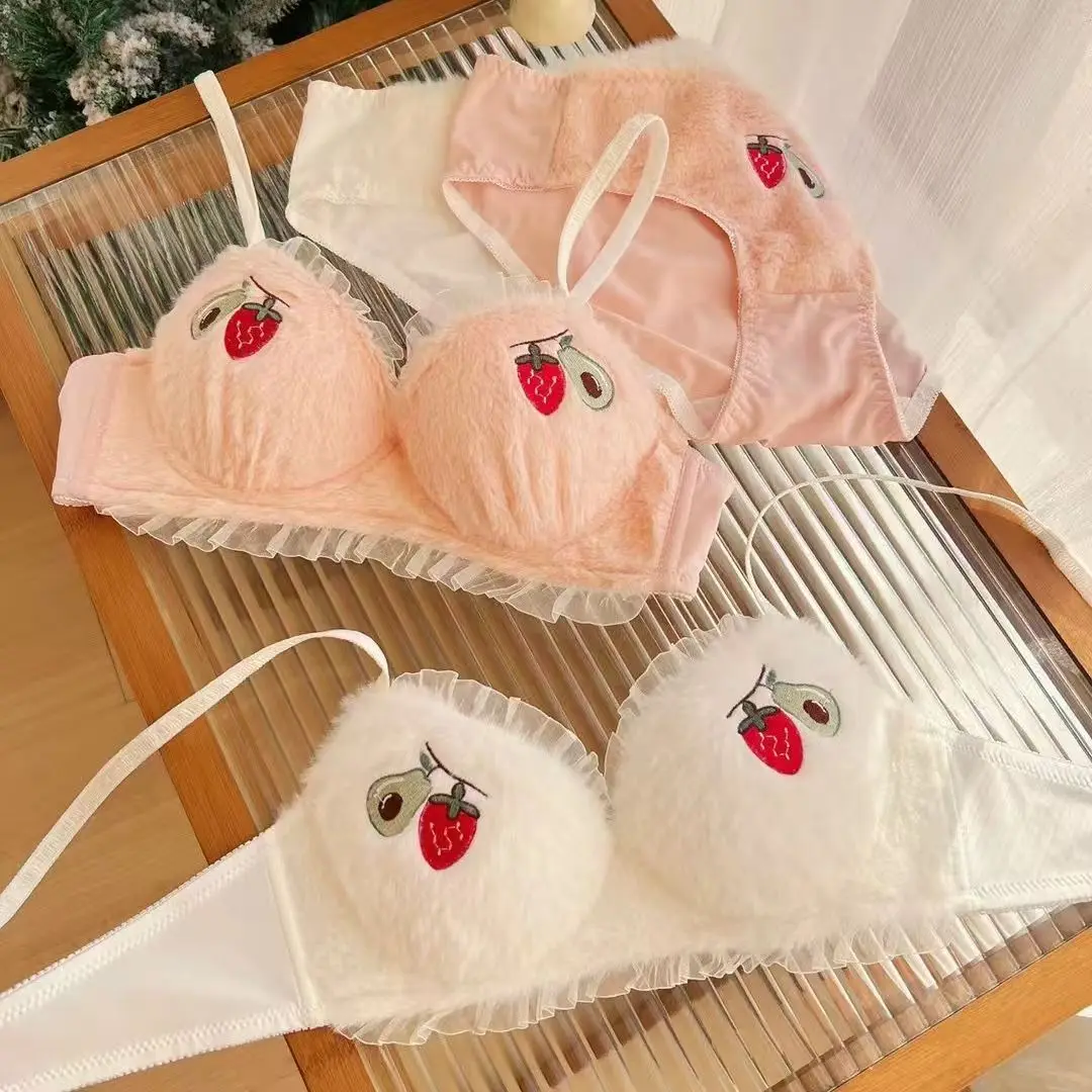 Plush Underwear Girls Small Breasts Support Lingerie Thin Section Comfortable Cute Bra Set without Steel Ring