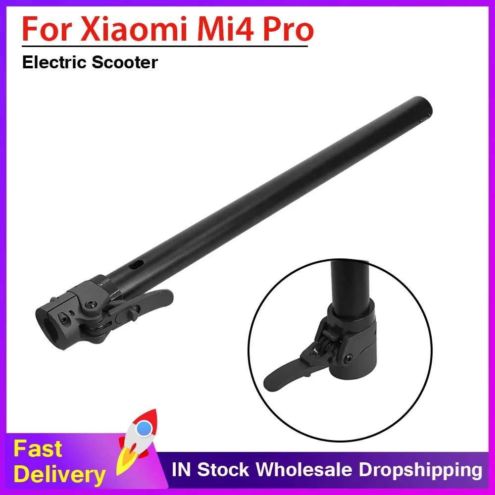 Folding Pole Electric Scooter Folding Fixing Rod Vertical Bar Stand Rod Kickscooter For Xiaomi Mi4 Pro Parts