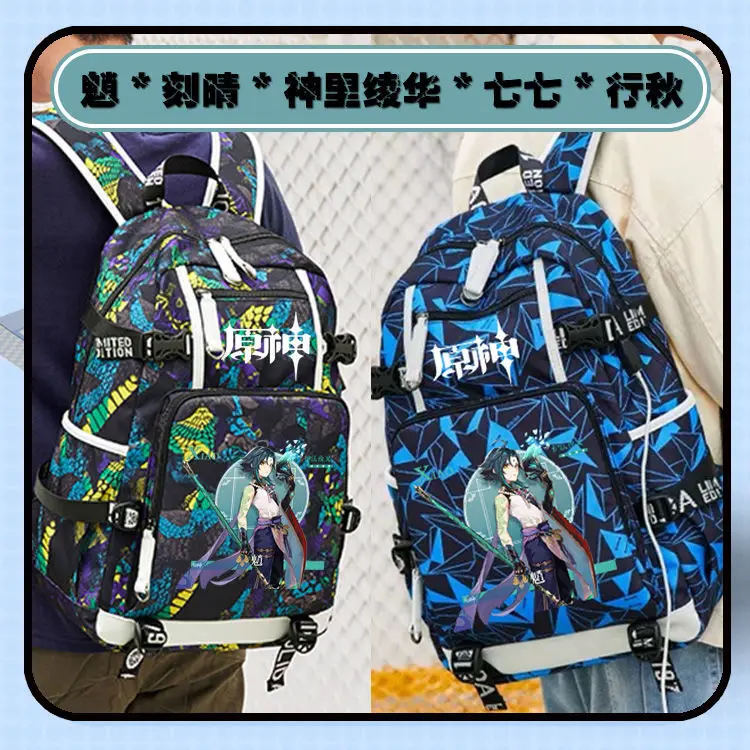 

Genshin Impact Game Xiang Peripherals For Boys And Girls Middle School Students Double Shoulder Backpack Raiden Shogun Ke