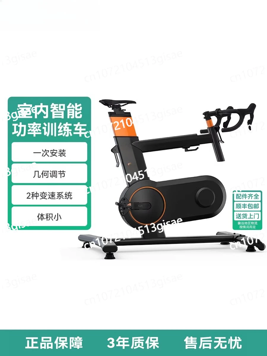 

CYCPLI T7 Power Training Car Indoor Intelligent Sports Integrated Riding Platform