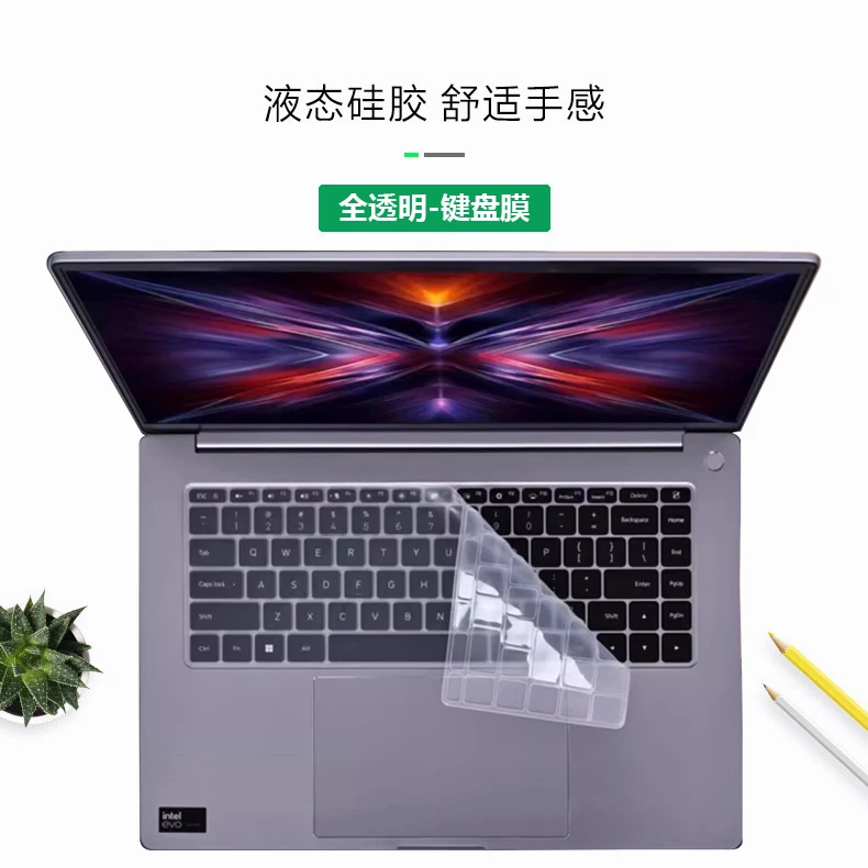 

Для Xiaomi REDMI Book Pro 16 2025 2024/Redmi Book Pro 16 2025 2024, силиконовый чехол для клавиатуры ноутбука, кожа
