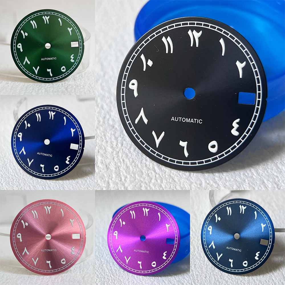 28.5mm Watch Dial NH35 S Logo Eastern Arabic Dial Sunray Pattern Green Luminous Single Date Mod Part