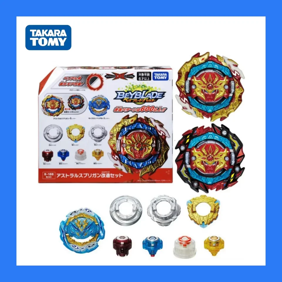 

Original TAKARA TOMY Beyblade Burst B188 DB Astral Spriggan Remodeling Set B-188