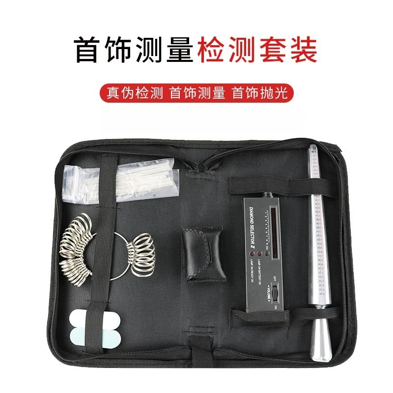 Boxed ring measuring ring
