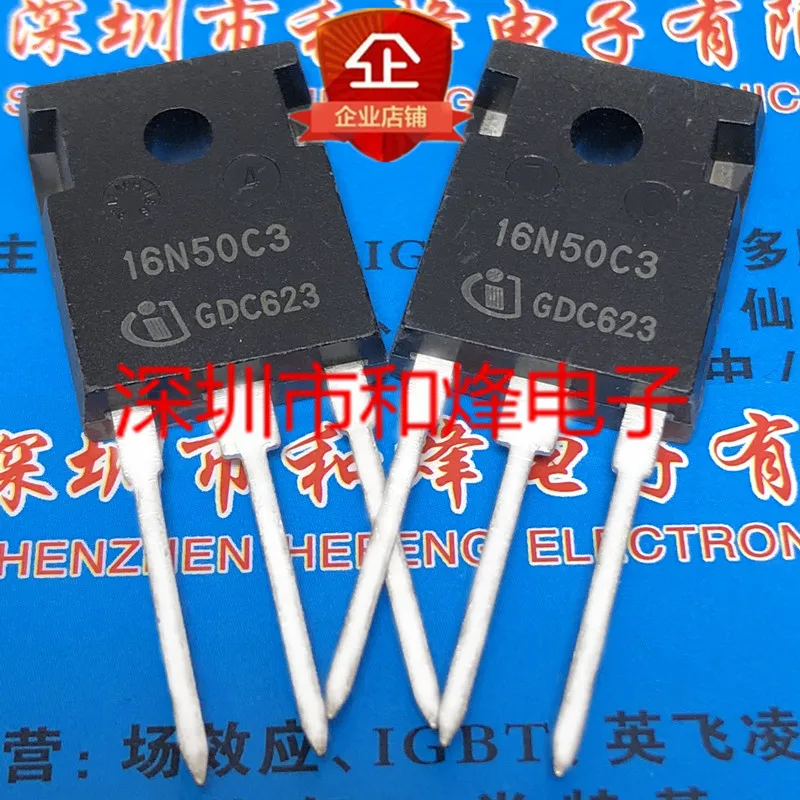 Free shipping    16N50C3 SPW16N50C3  TO-247 500V 16A      20PCS