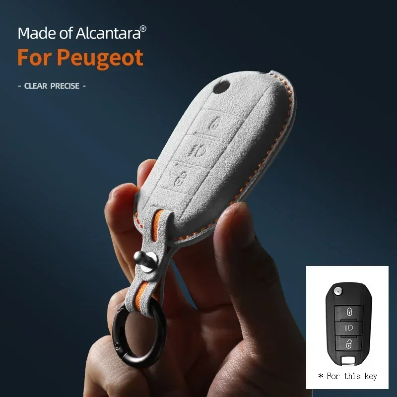 For Peugeot Alcantara Key Case for Car Smart Remote Decorative Auto Key Car Accessories Keychians Full Protection Buckle