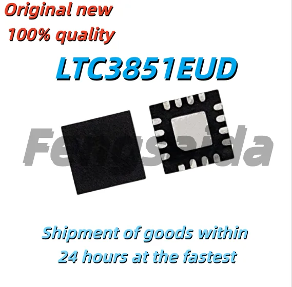 5PCS Brand new original LTC3851EUD LTC3851 silk-screened LCXN QFN16 chip IC in stock