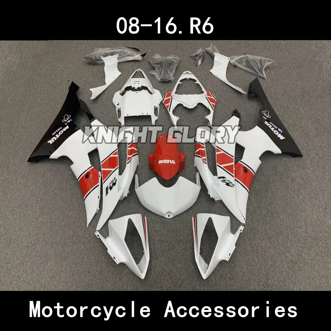 

Подходит для модели дневного света YZF R6 2008 2009 2010 2011 2012 2013 2014 2016 2017 2018 комплект обтекателей для мотоциклов