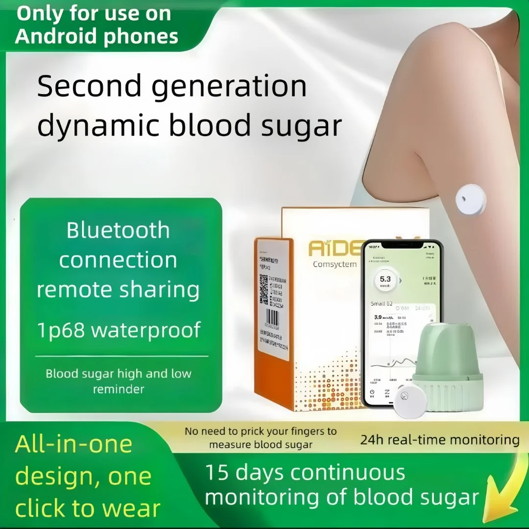 �y�Z�[�����z�O���R�[�X���j�^�����O�V�X�e���iCGM�j���������Z���T�[��15���ԘA���Ń��j�^�����O�ł��܂��AFreeStyle Libre�_�C�i�~�b�N���������