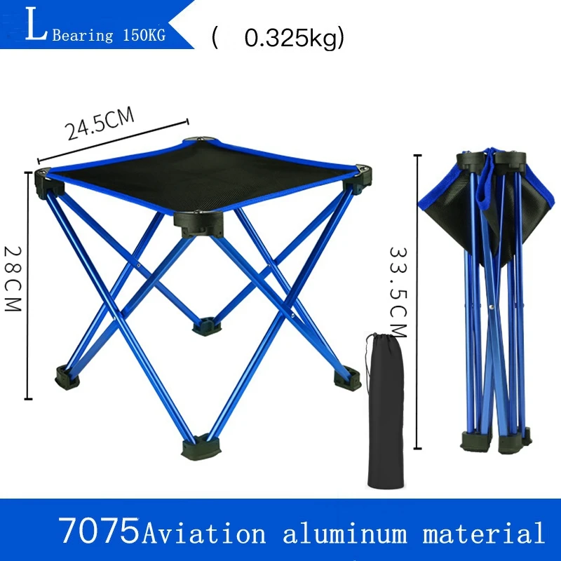 150KG 1680D Aluminum Alloy Thicken Bench Stool Mare Ultralight Outdoor Camping Picnic Fishing Small Chair Portable Folding Stool