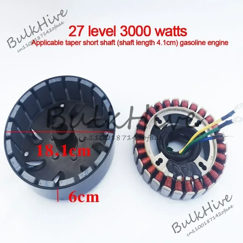 

3000W 4000W 5000W Electric Car Gasoline Extender Generator Stator Pole Coil 27 Copper Rotor Temperature 48V to 72V