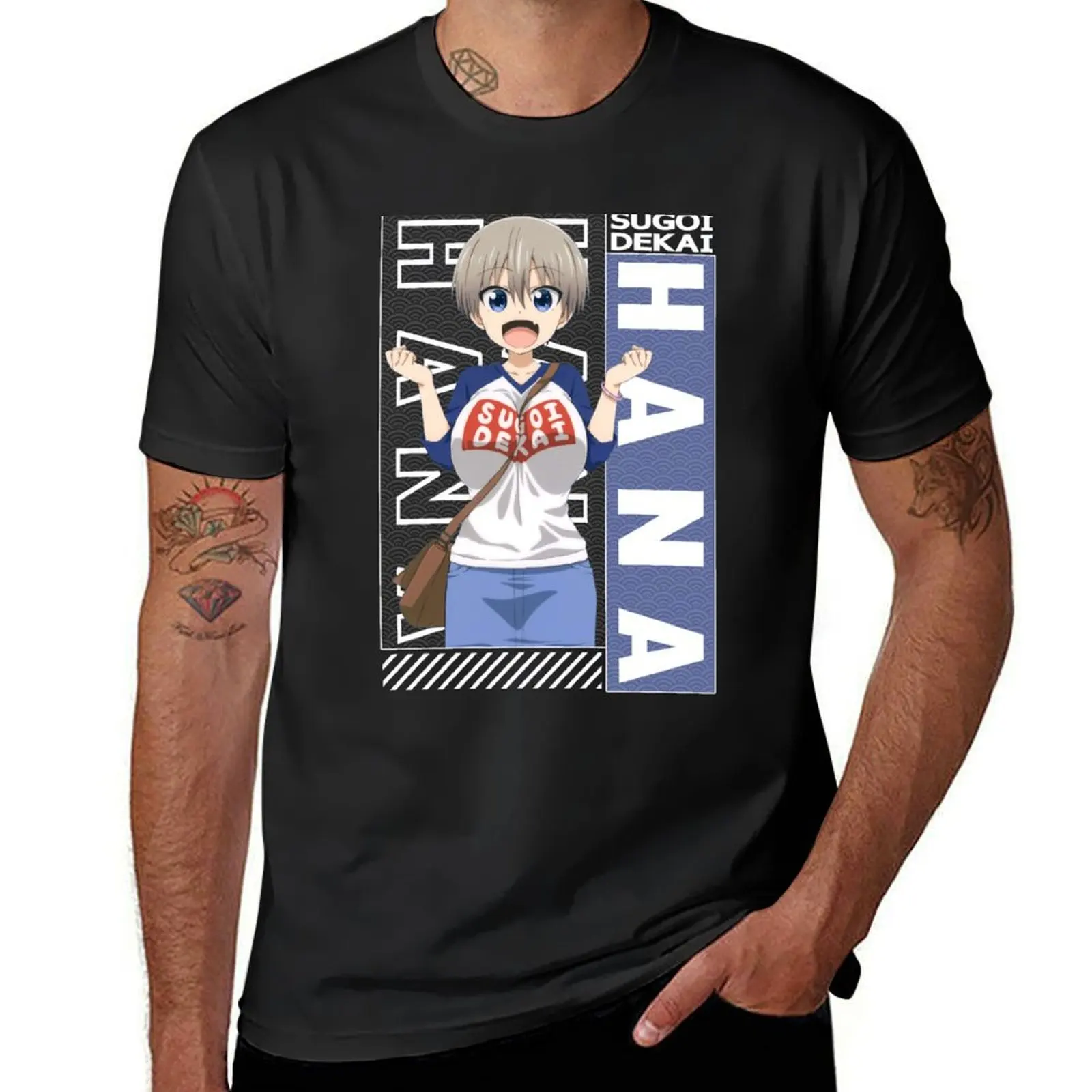 Uzaki Hana Uzaki-Chan Wa Asobitai - Uzaki-chan Wants to Hang Out! T-Shirt heavyweights for a boy Men's t-shirt