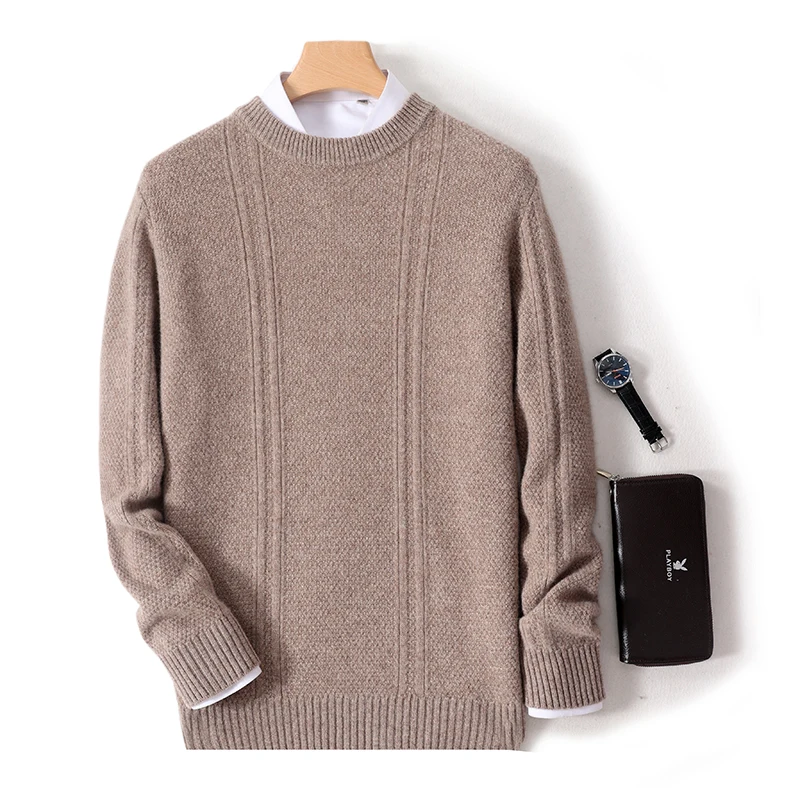 Autumn and winter new men's crewneck sweater solid color sweater sweater thick warm all matching bottom sweater