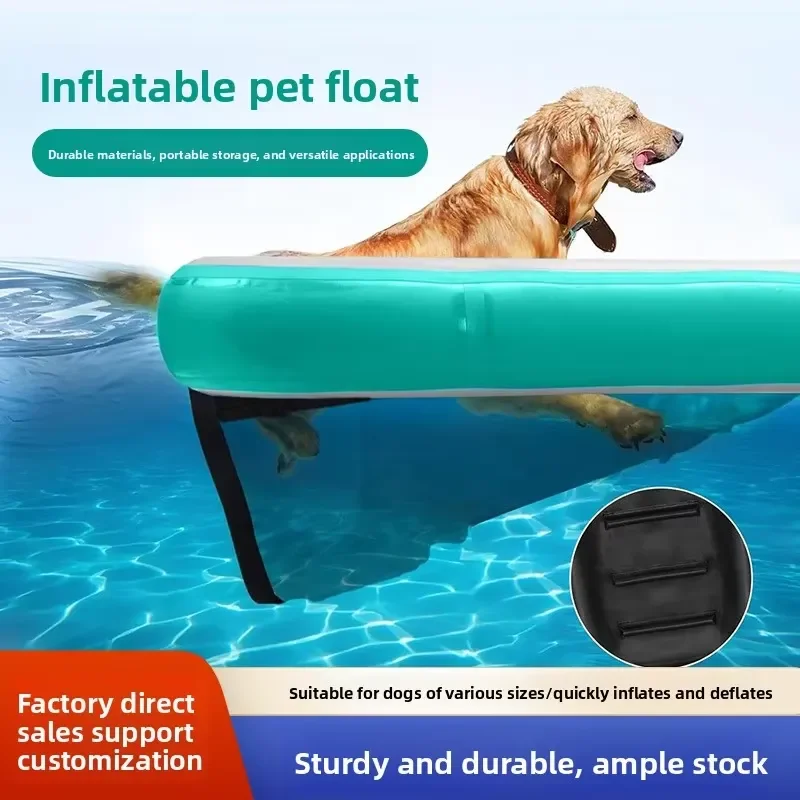 Cross-border Custom Pet Water Floating Row Thickened PVC Inflatable Ladder Dog Dock Climbing Ramp Inflatable Bed China Custom