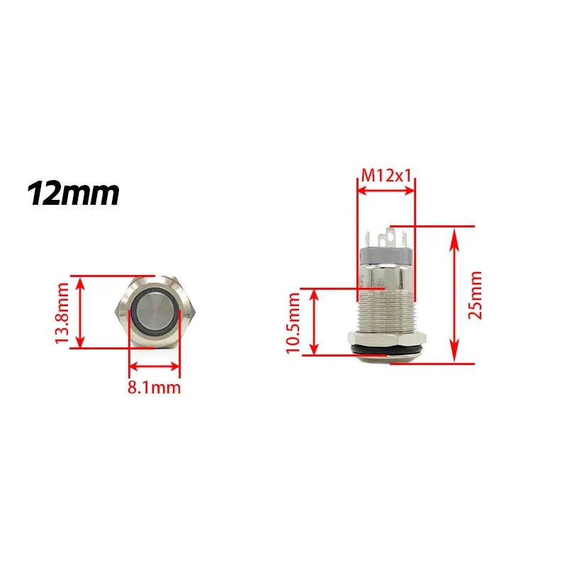 12mm Waterproof Metal Push Button Switch LED Light Red Green Blue White Yellow Momentary Latching Pc Power On off Ring