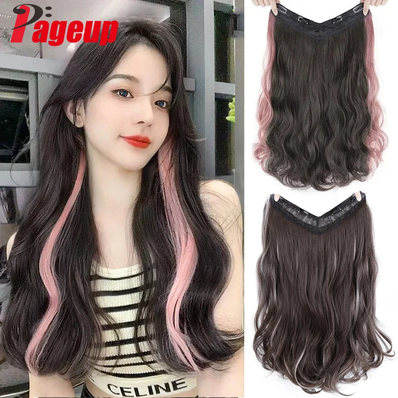 Pageup Synthetic Long Wave 20 Inch 4 Clip  Women Clip In Hair Extensions Black Brown Grey High Tempreture Hair Piece Fashion