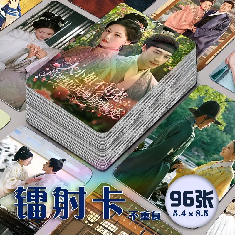 Набор из 96 фотокарточек Liang Chen Mei Jin Drama A Splendid Match, лазерные Lomo-карточки Набор из 96 фотокарточек Liang Chen Mei Jin Drama A Splendid Match, лазерные Lomo-карточки