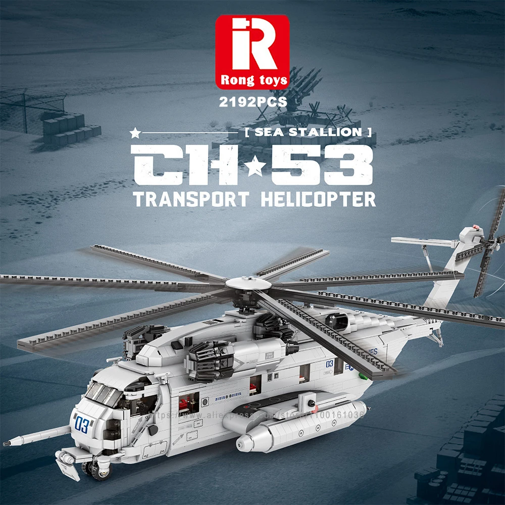 USA Army CH-53 Sea Stallion Transport Helicopter Building Blocks U.S. Marine Corps Weapon Airplane Bricks Model Kids Toys Set