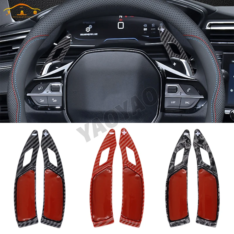 

NEW ABS Shift Paddle For Peugeot 508 5008 308 3008 208 2008 GT SW Car Steering Wheel Paddles Shift DSG Gear Extender Stickers