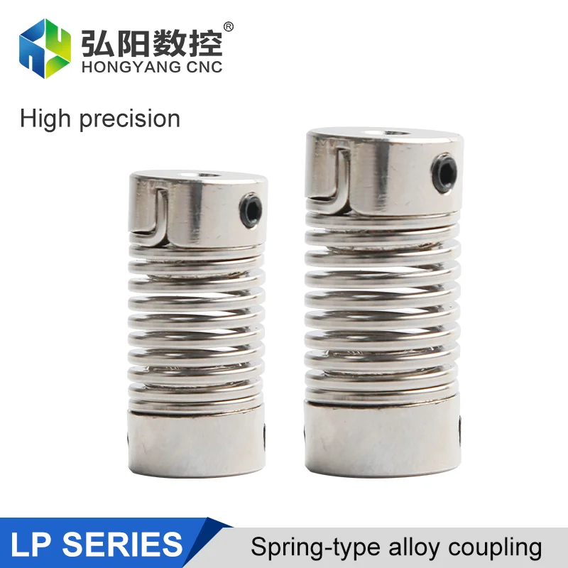 Stepper motor couplings and spring couplings can be used for transmission connections in CNC motors and engraving machines