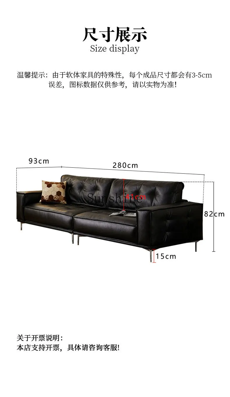 Medieval style, French style, oil wax leather sofa small apartment black straight row, simple and modern