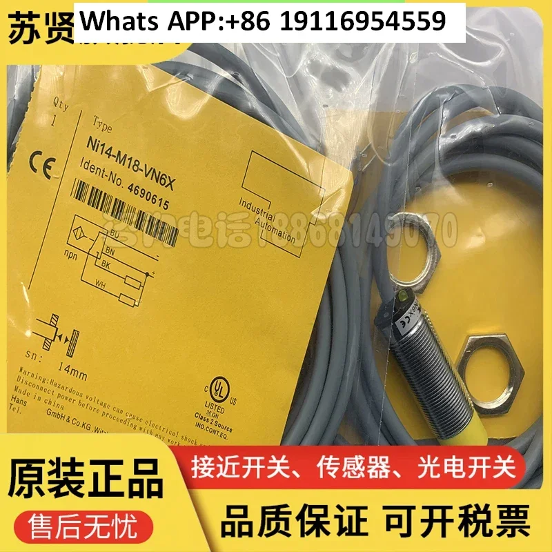 

NI14-M18-VP6X genuine original proximity switch, sensor quality assurance for one year