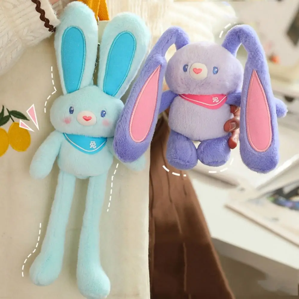 Jouet en peluche de lapin avec poignée côtelée, oreilles de lapin tirant, interaction amusante, porte-clés doux à longues jambes