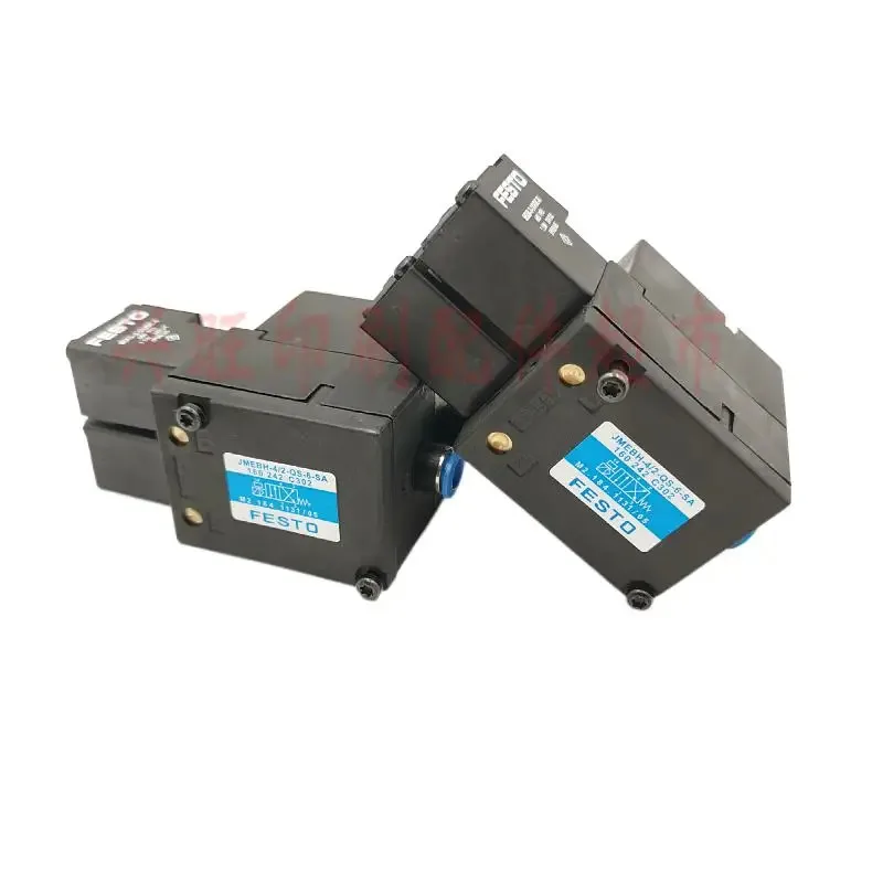 1 pcs for Heidelberg CD102 SM102 printing machine Paper receiving partition solenoid valve M2.184.1131