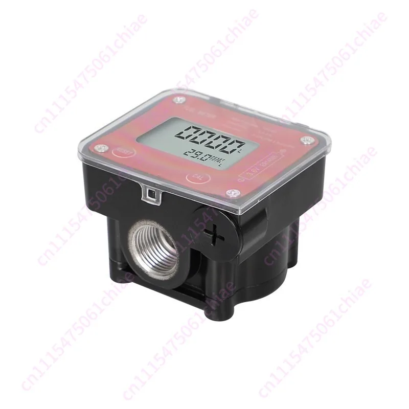 High-precision 4-slot Elliptical Gear Flow Meter with Cover Meter