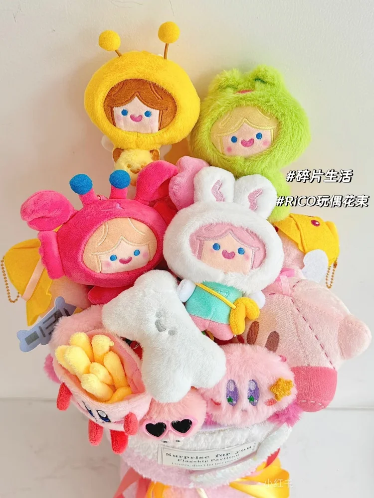 

Cell Rico Series Vinyl Plush Doll Pendant Happy Fluffy Set of 6 Blind Box Cute Bag Decor Toy Ideal Lovely Gift for Collectors