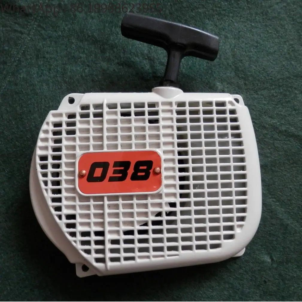038S RECOIL STARTER FOR 038W MS380 MS381 MS382 CHAINSAWS GRIP HANDLE ROPE SHROUD HOUSING PAWL  ASSEMBLY  PULL START