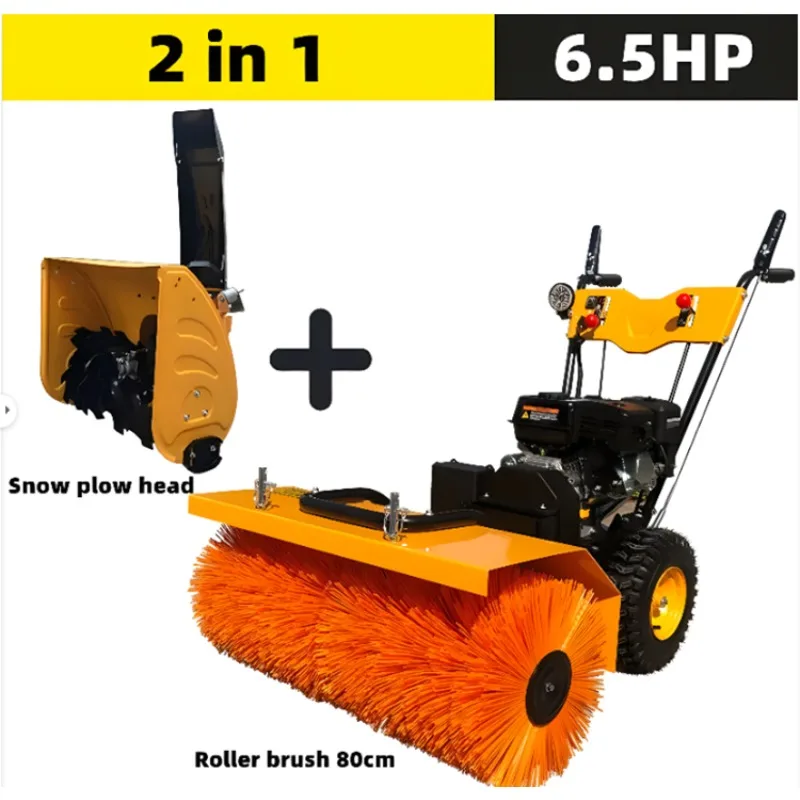 Máquina de sopro de neve varredor de neve