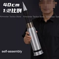 40cm 291g